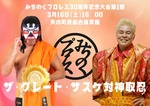 1674031070314-ce432.jpg