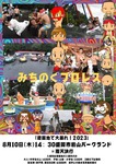 1688531385187-acca7.jpg