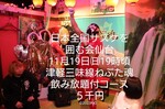 1700283019118~3.jpg