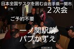 1706948227224~3.jpg