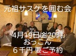 1713197247737~3.jpg