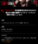 Screenshot_20230305-230832~2.png