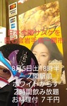 DSC_8063~2.JPG