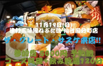 Screenshot_20231112-091845~3.png