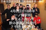 1710048025492~4.jpg
