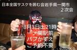 1722319310826~6.jpg
