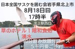 1720771535909~8.jpg