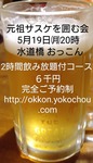DSC_1270~2.JPG