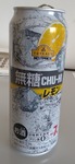 DSC_4899~2.JPG