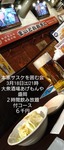 DSC_6910~3.JPG
