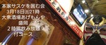DSC_7072~2.JPG