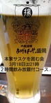 DSC_7073~3.JPG