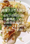 DSC_8151~2.JPG