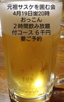 DSC_9315~2.JPG