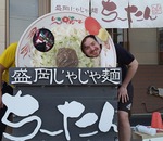 DSC_9430.JPG