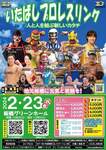 FB_IMG_1705371373128.jpg