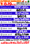 HFNfXNjVwKDpaGR1n8FWqbE6-18b35.png