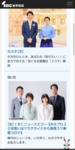 Screenshot_20230314-092321~2.png