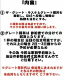 Screenshot_20231112-091548~2.png