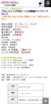 Screenshot_20231126-100121~2.png
