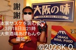 line_127693453391912~4.jpg