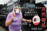 line_43525451966052~6.jpg