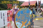 line_43577346706292~7.jpg