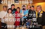 line_63892678342812~7.jpg