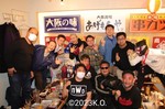 line_8860258482451~3.jpg